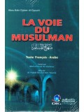 French La Voie Du Musulman